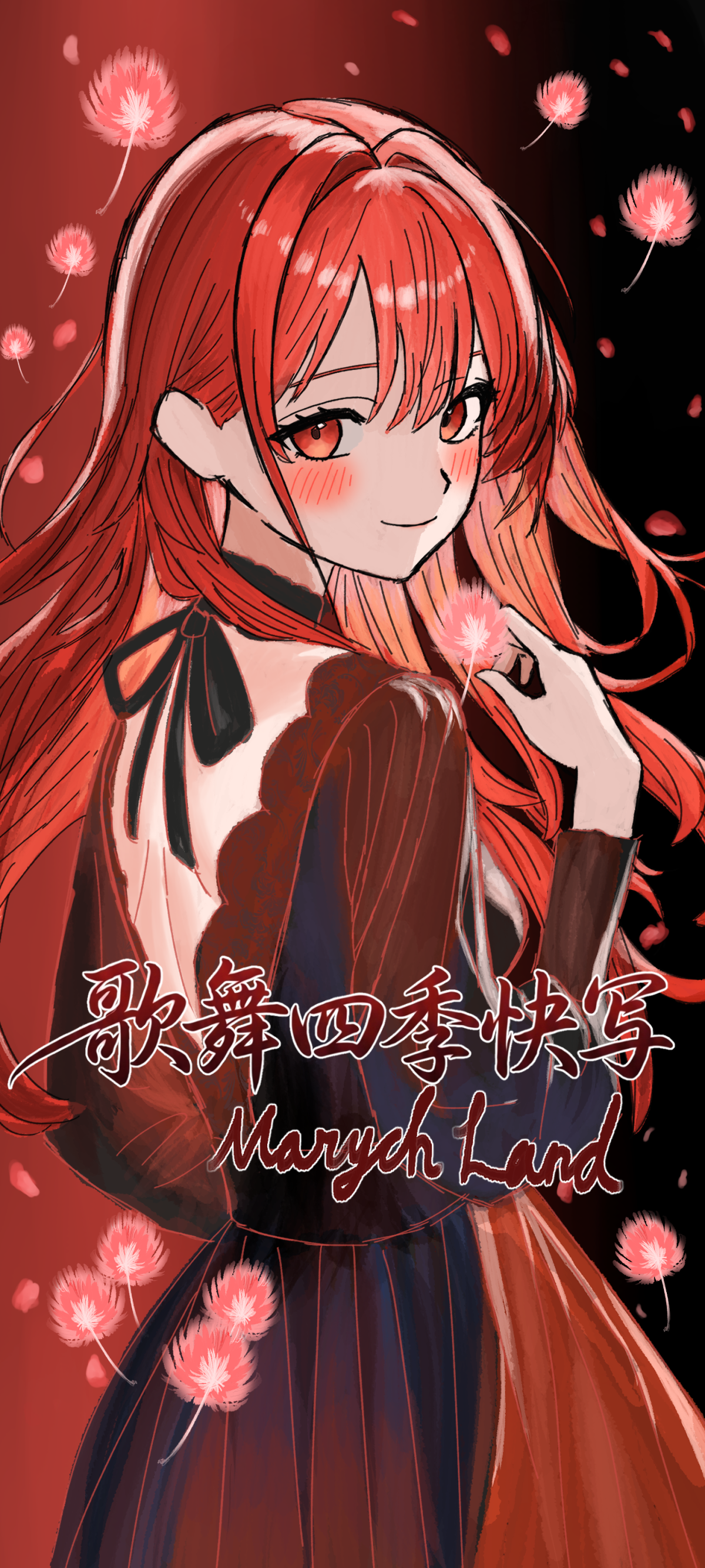 生配信壁イラスト制作のスマホ壁紙はこちらからダウンロードできます！