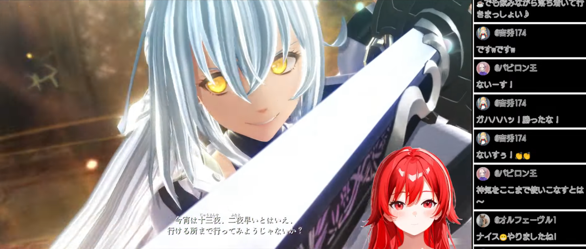 シズナさん倒せてよかった！ リベンジ成功！