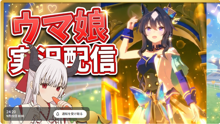 もうすぐ始まります！とっても優しいトレーナーはマリッちゃんです！