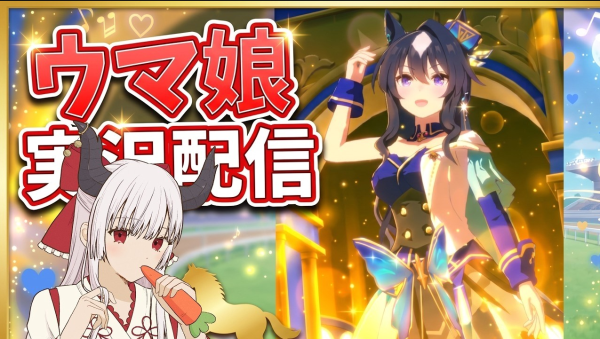 掲載画像