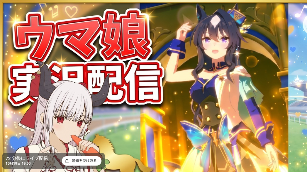掲載画像